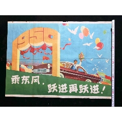 チョンギョン女子大学graduationcertificate